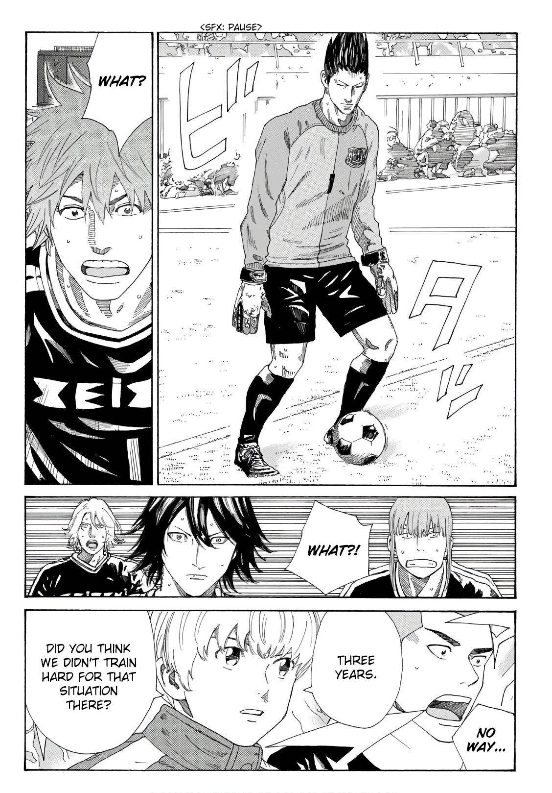 Page 12 of Chapter 301