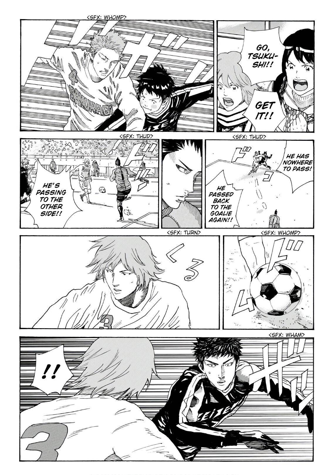 Page 15 of Chapter 301