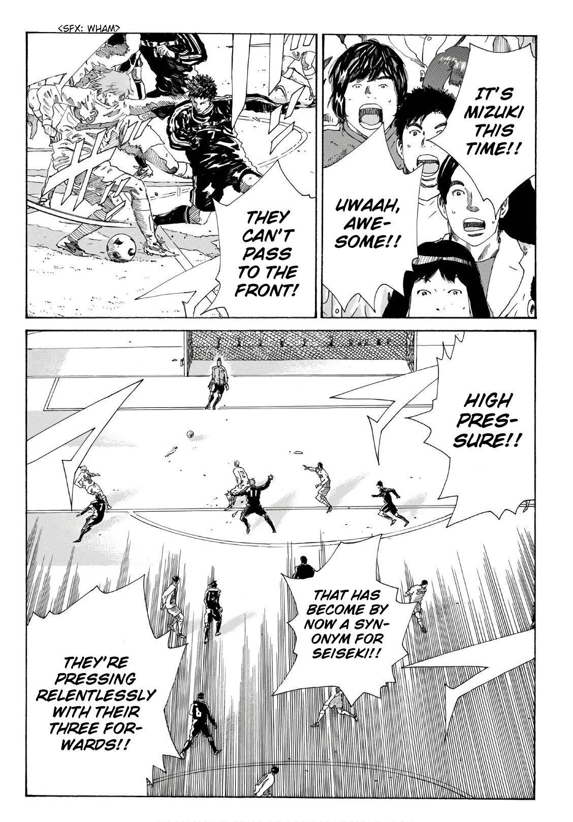 Page 16 of Chapter 301
