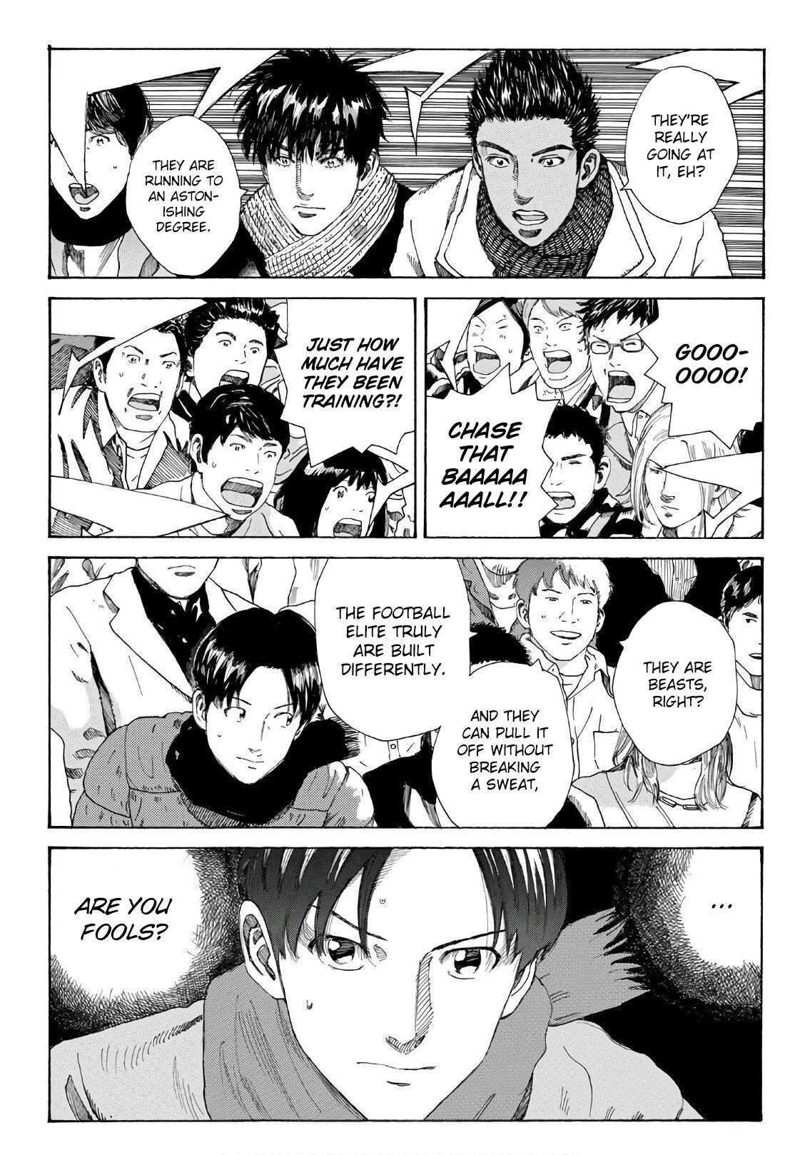 Page 17 of Chapter 301