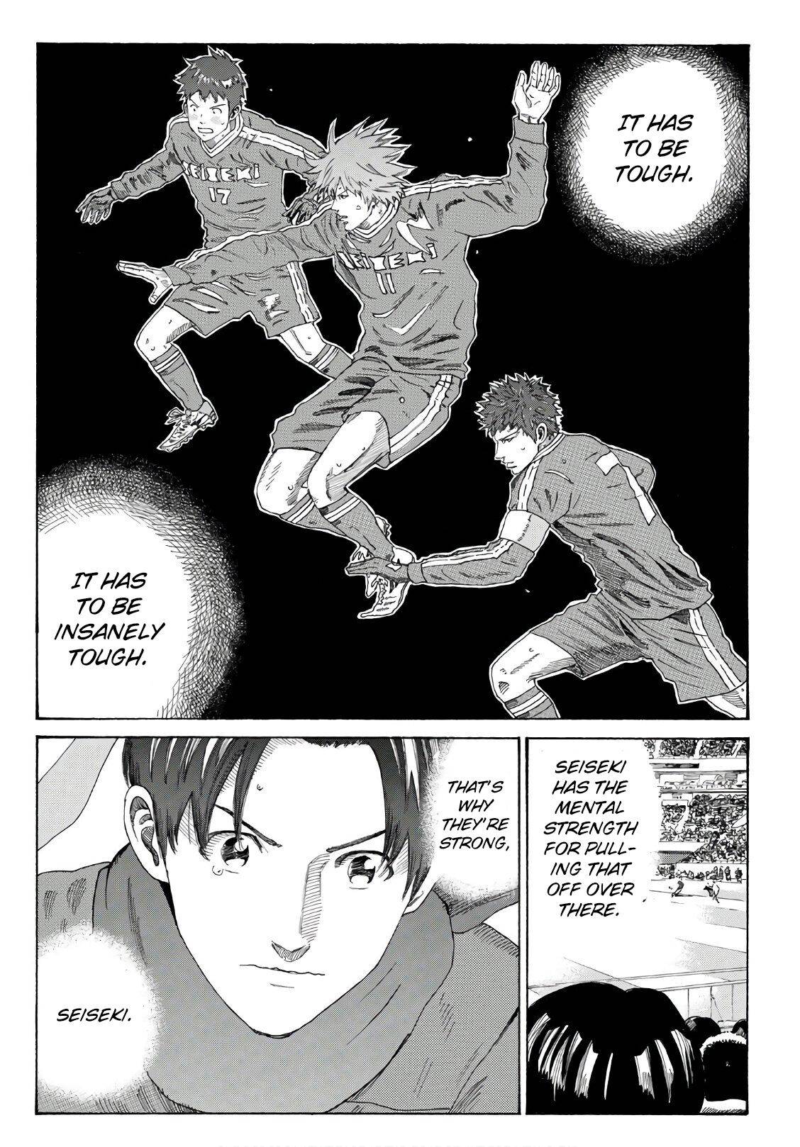 Page 18 of Chapter 301