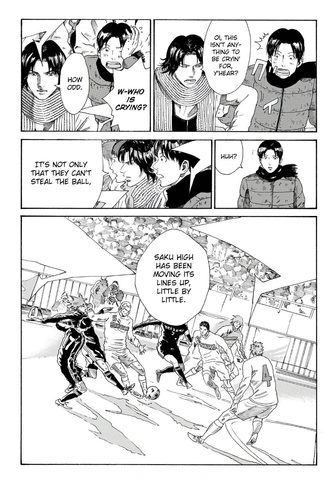 Page 19 of Chapter 301