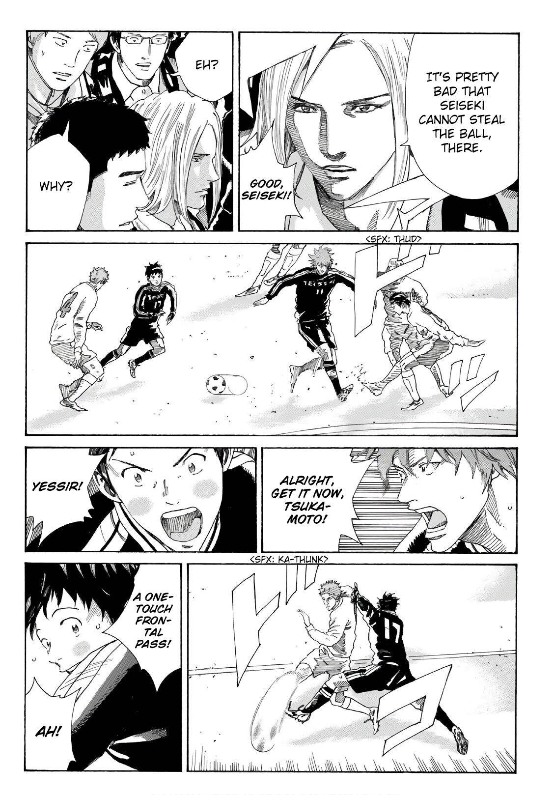 Page 20 of Chapter 301