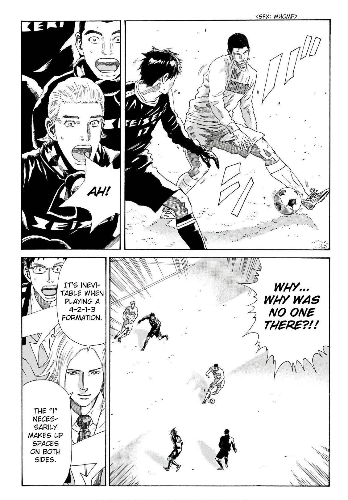 Page 21 of Chapter 301
