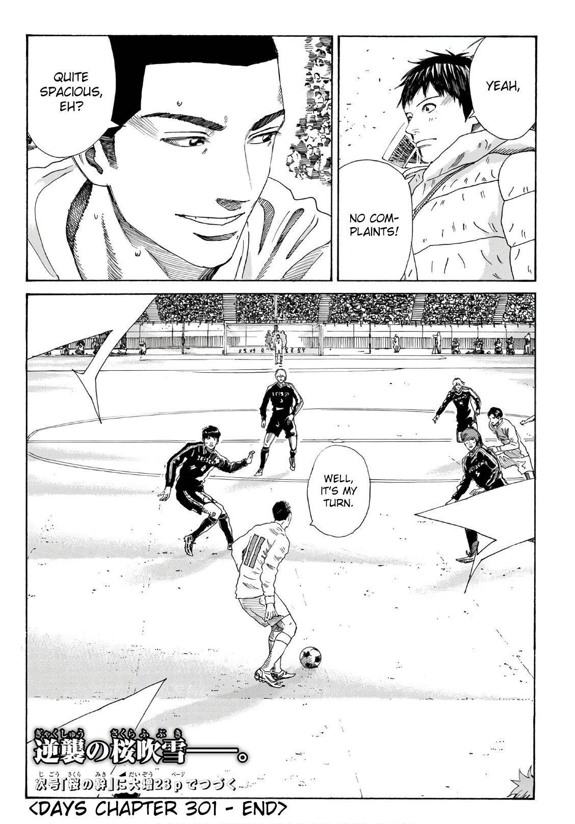 Page 22 of Chapter 301