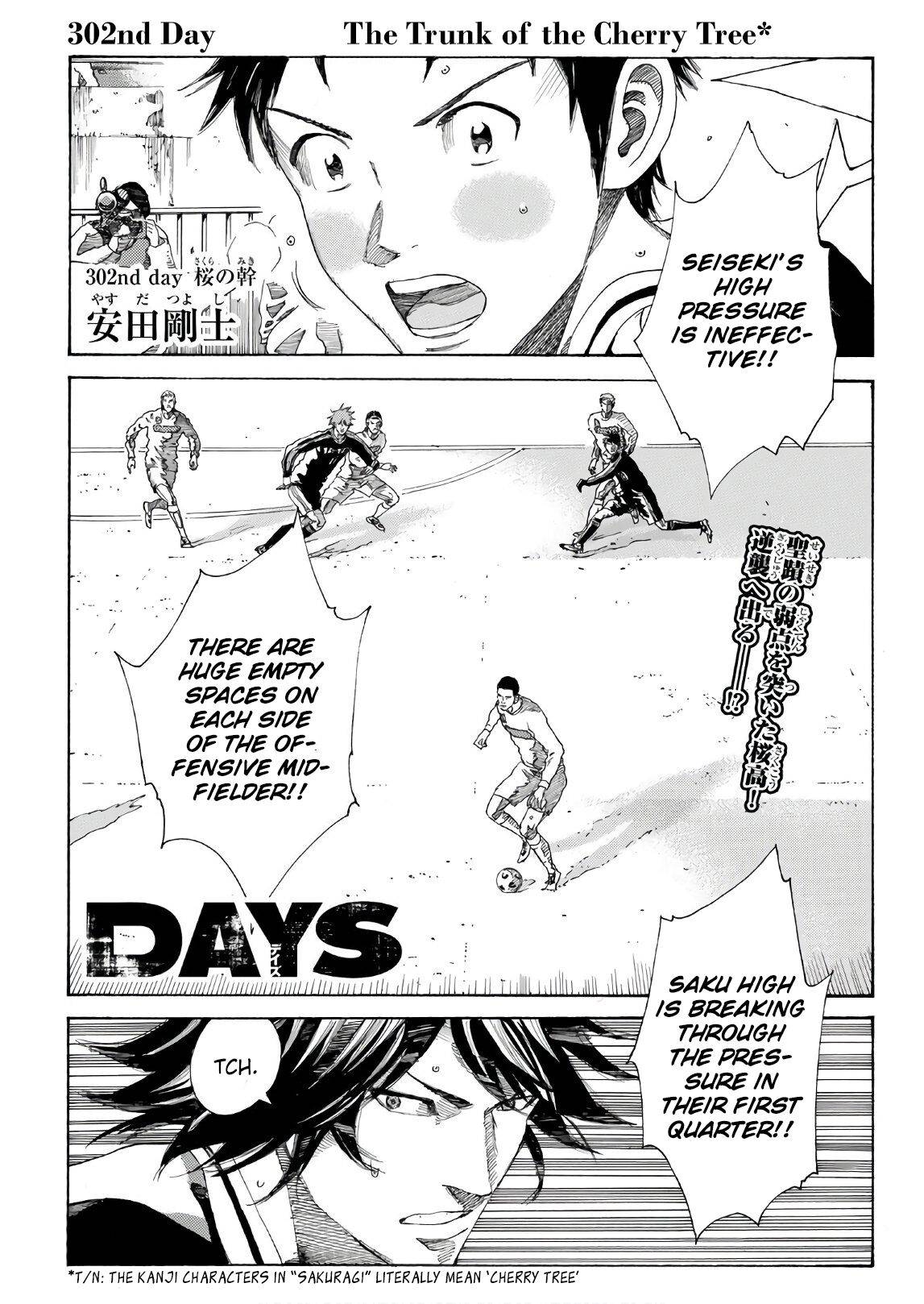 Page 2 of Chapter 302