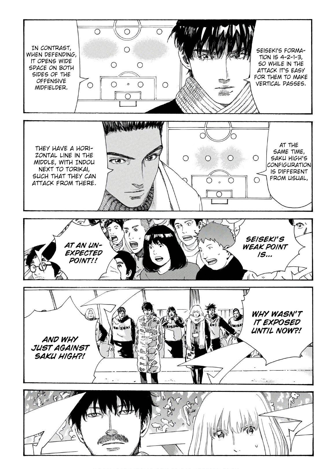 Page 4 of Chapter 302