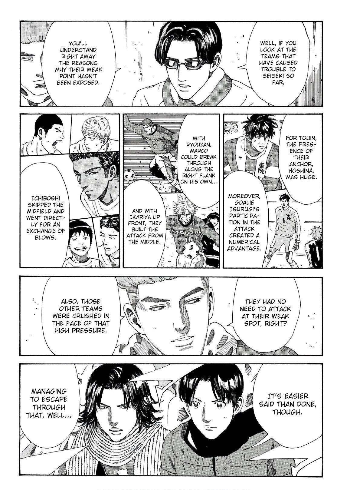 Page 5 of Chapter 302