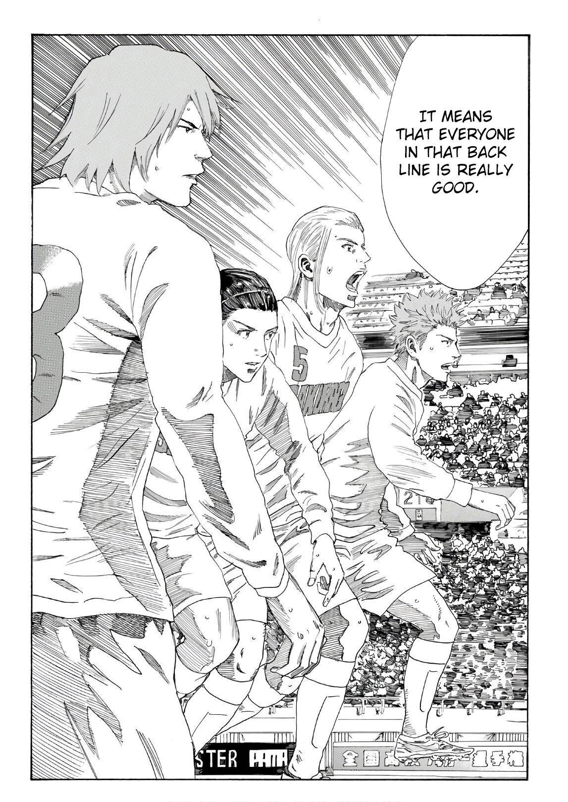 Page 7 of Chapter 302