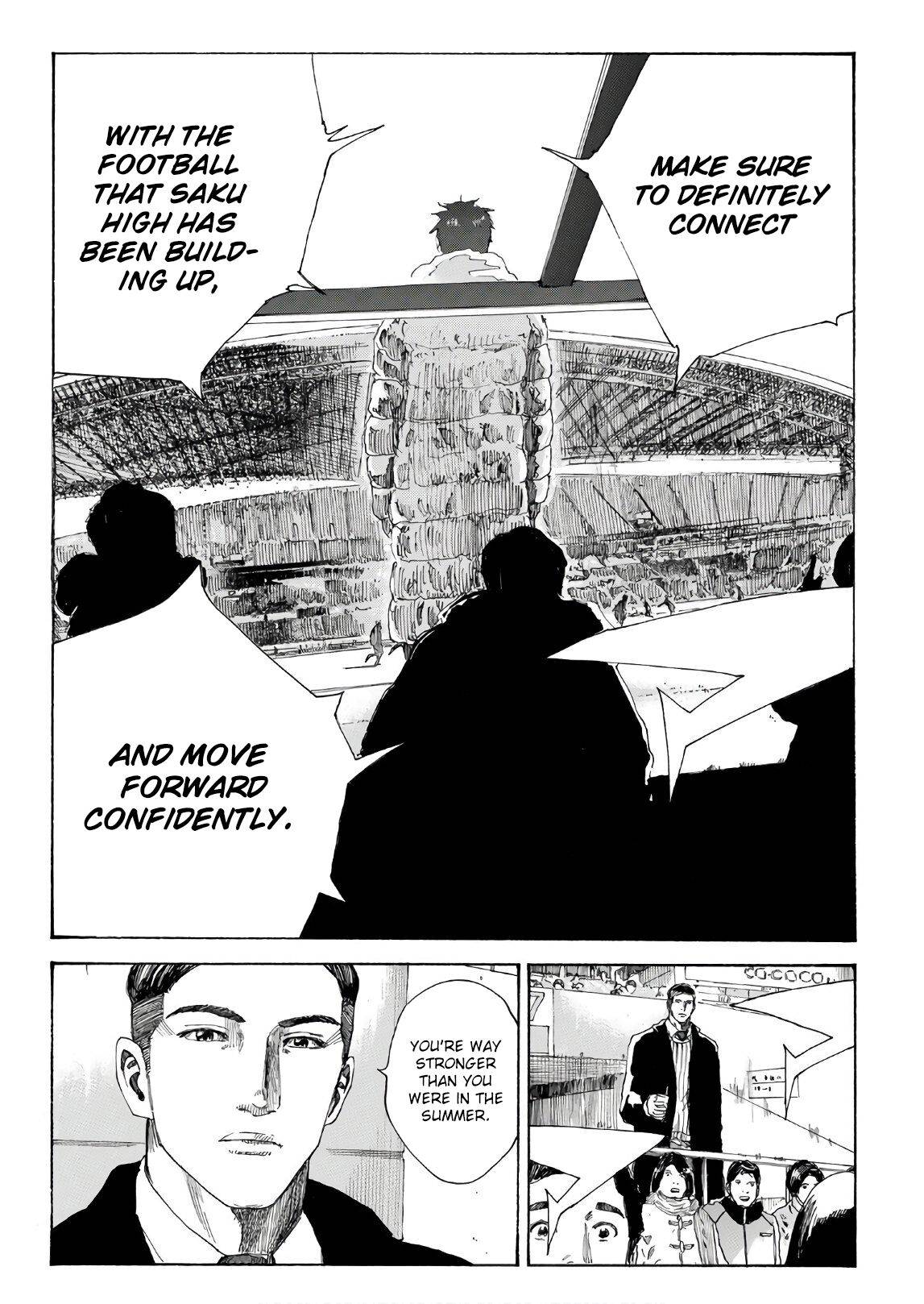 Page 11 of Chapter 302