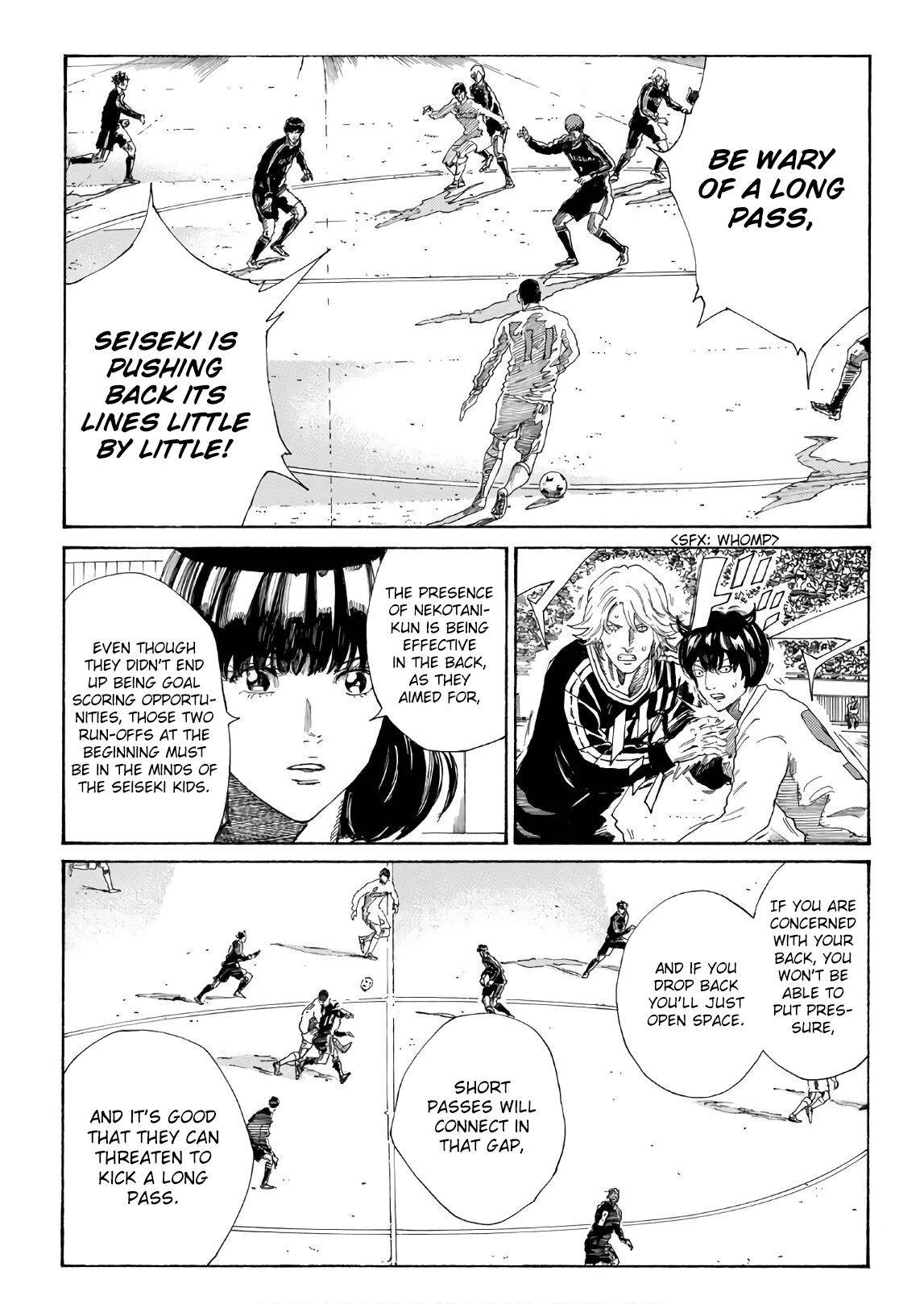Page 12 of Chapter 302