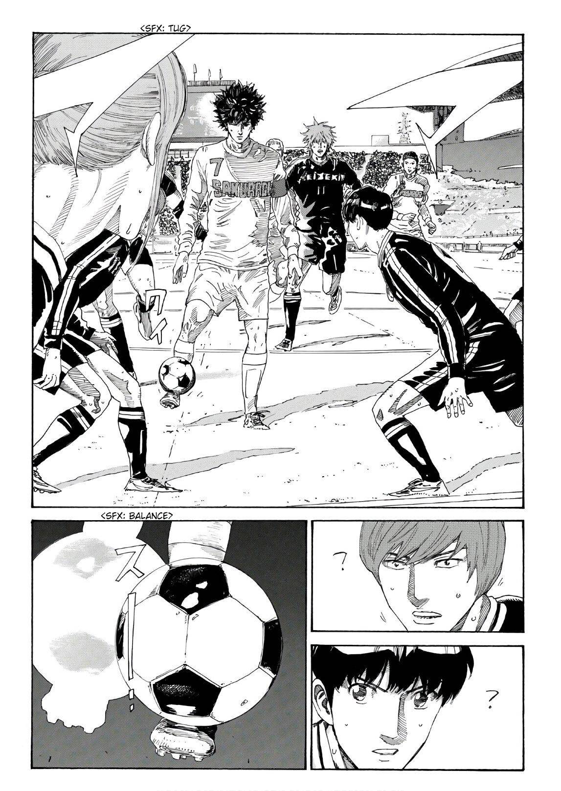 Page 15 of Chapter 302
