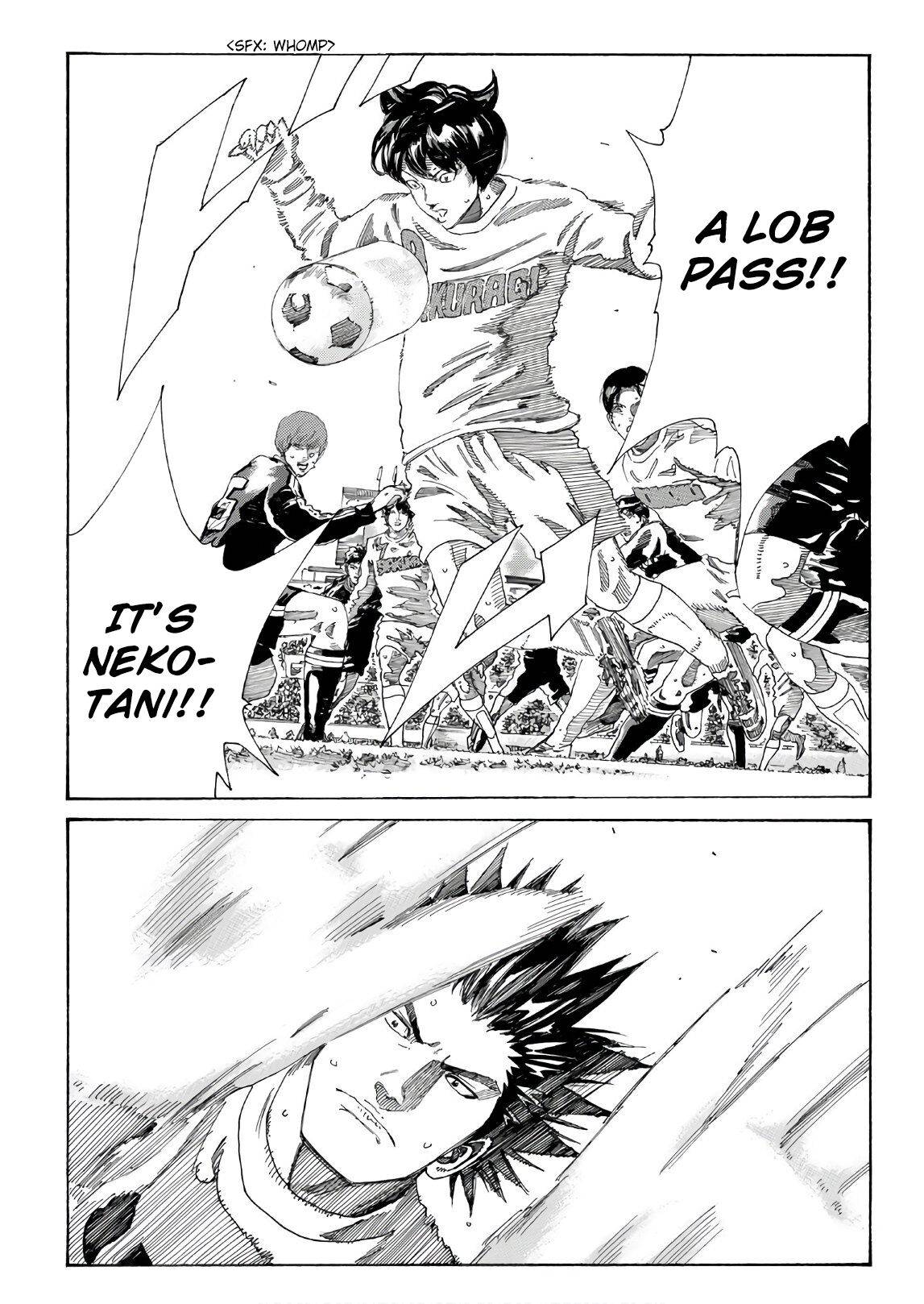 Page 18 of Chapter 302
