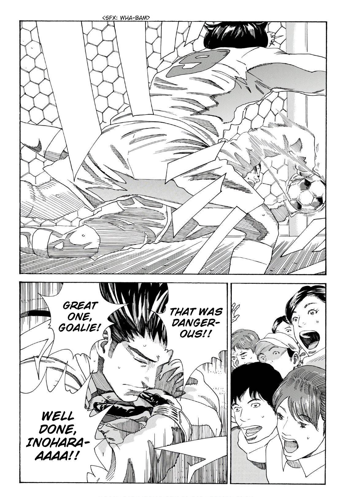 Page 19 of Chapter 302