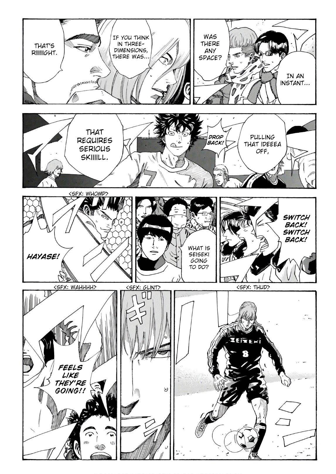 Page 20 of Chapter 302