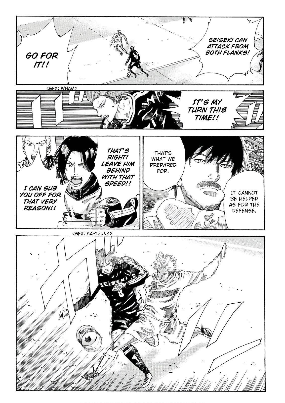 Page 21 of Chapter 302