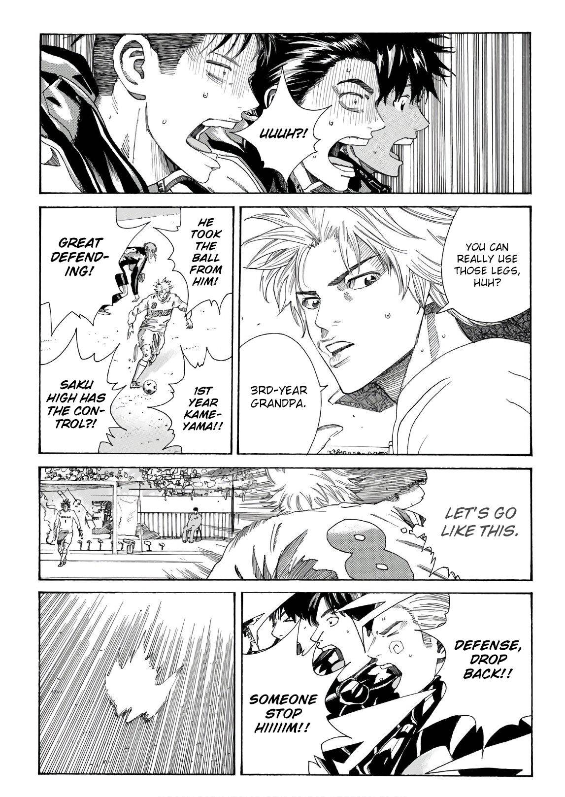 Page 22 of Chapter 302