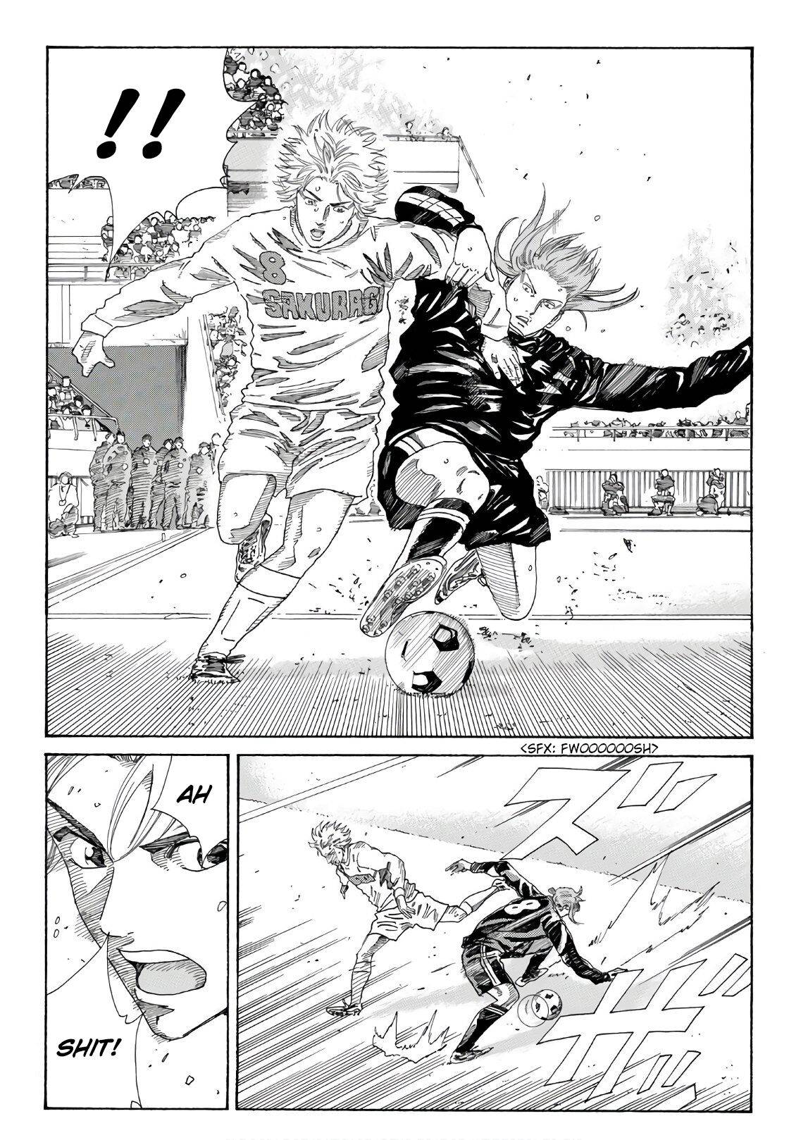 Page 23 of Chapter 302