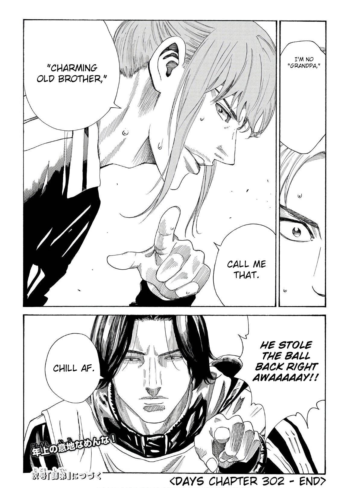 Page 24 of Chapter 302