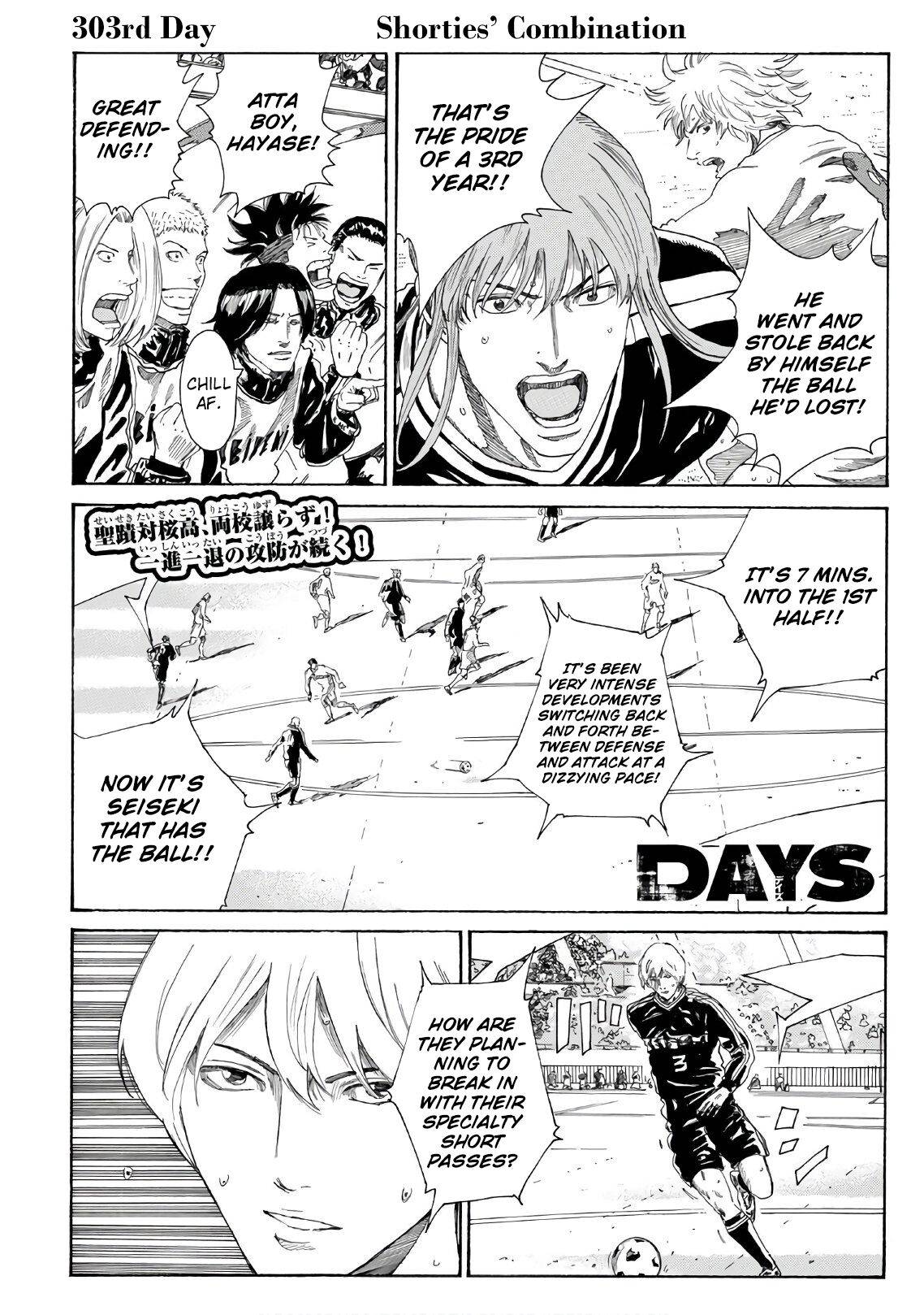 Page 2 of Chapter 303