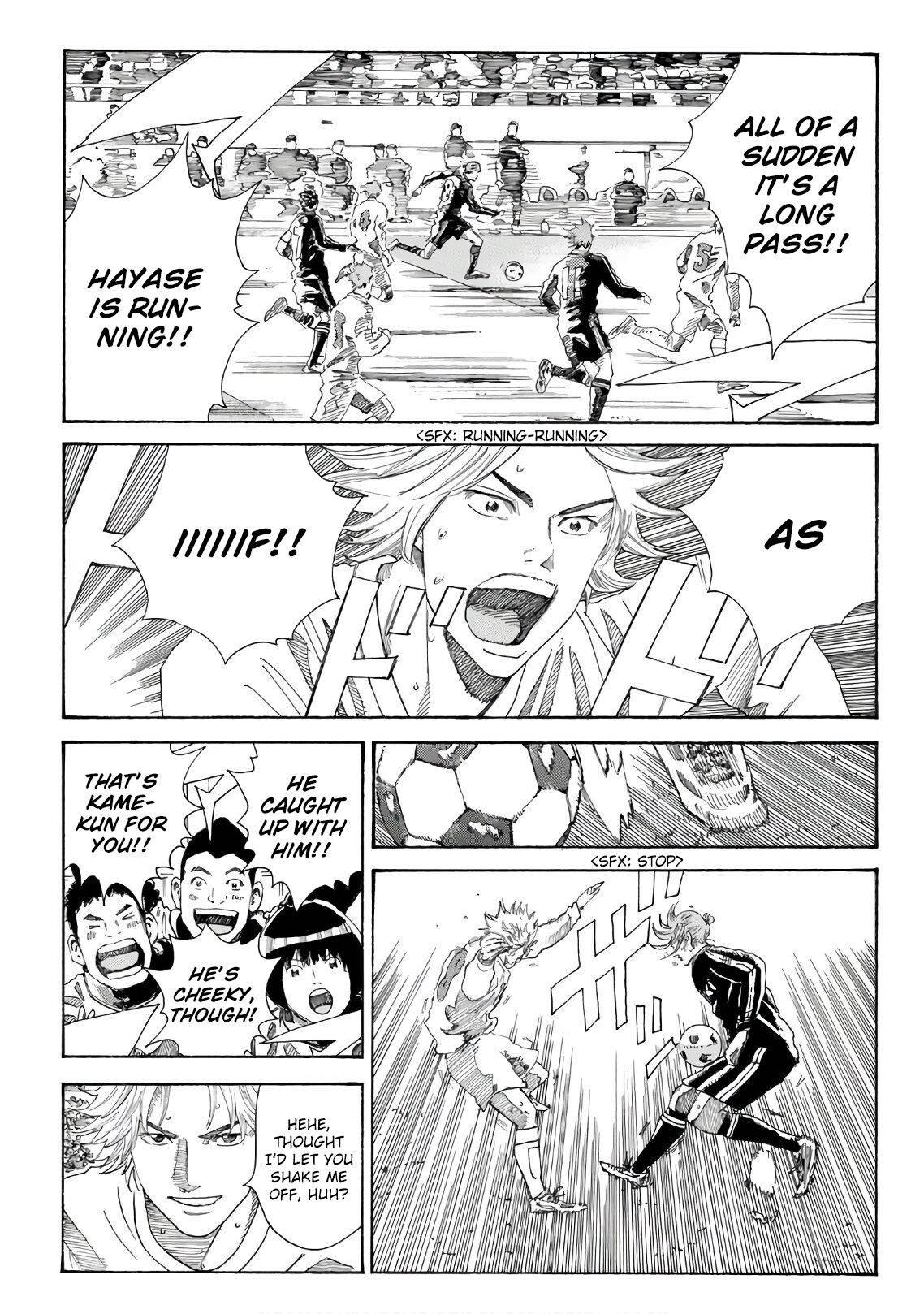 Page 4 of Chapter 303
