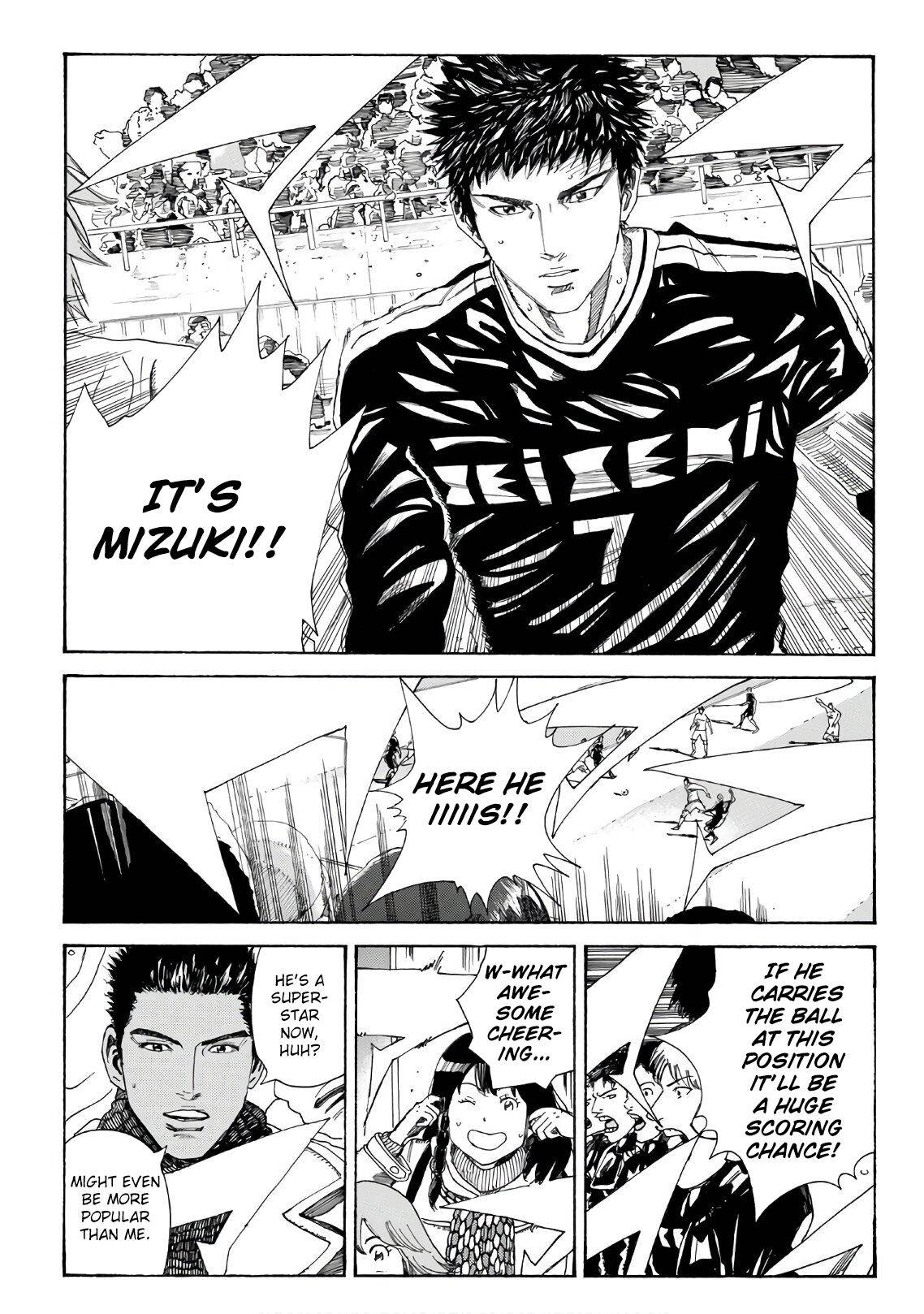 Page 6 of Chapter 303