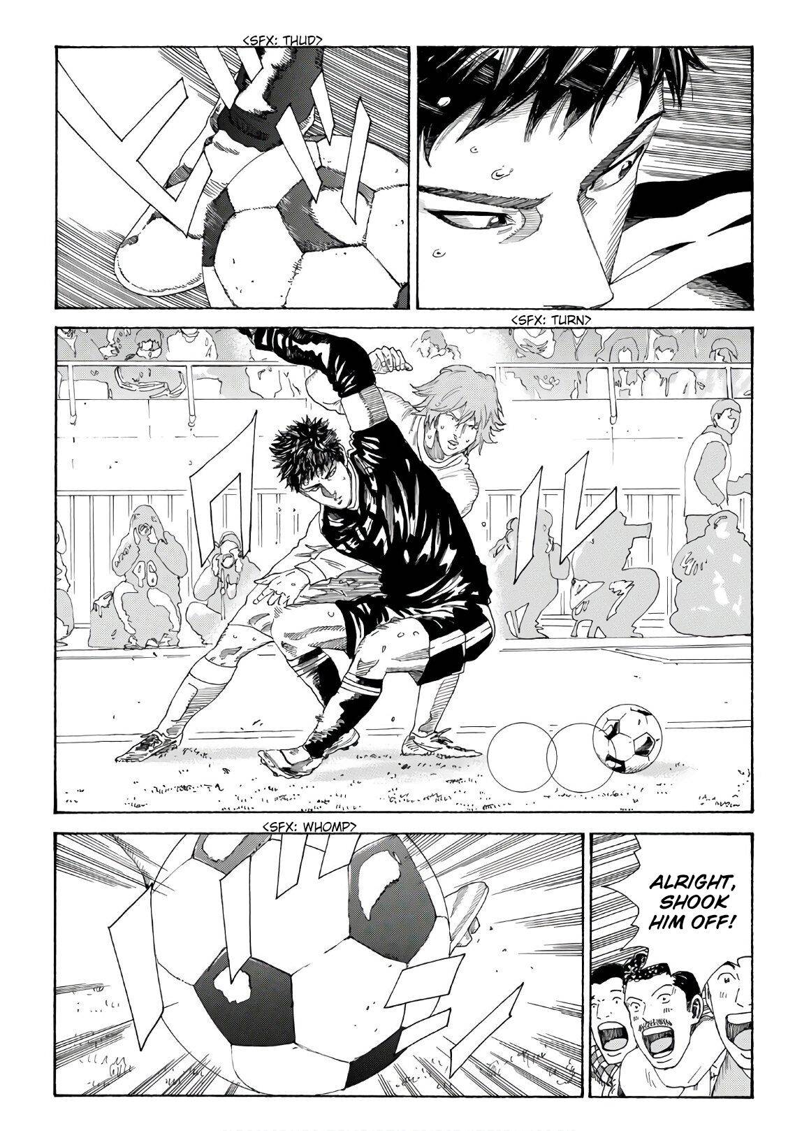 Page 8 of Chapter 303