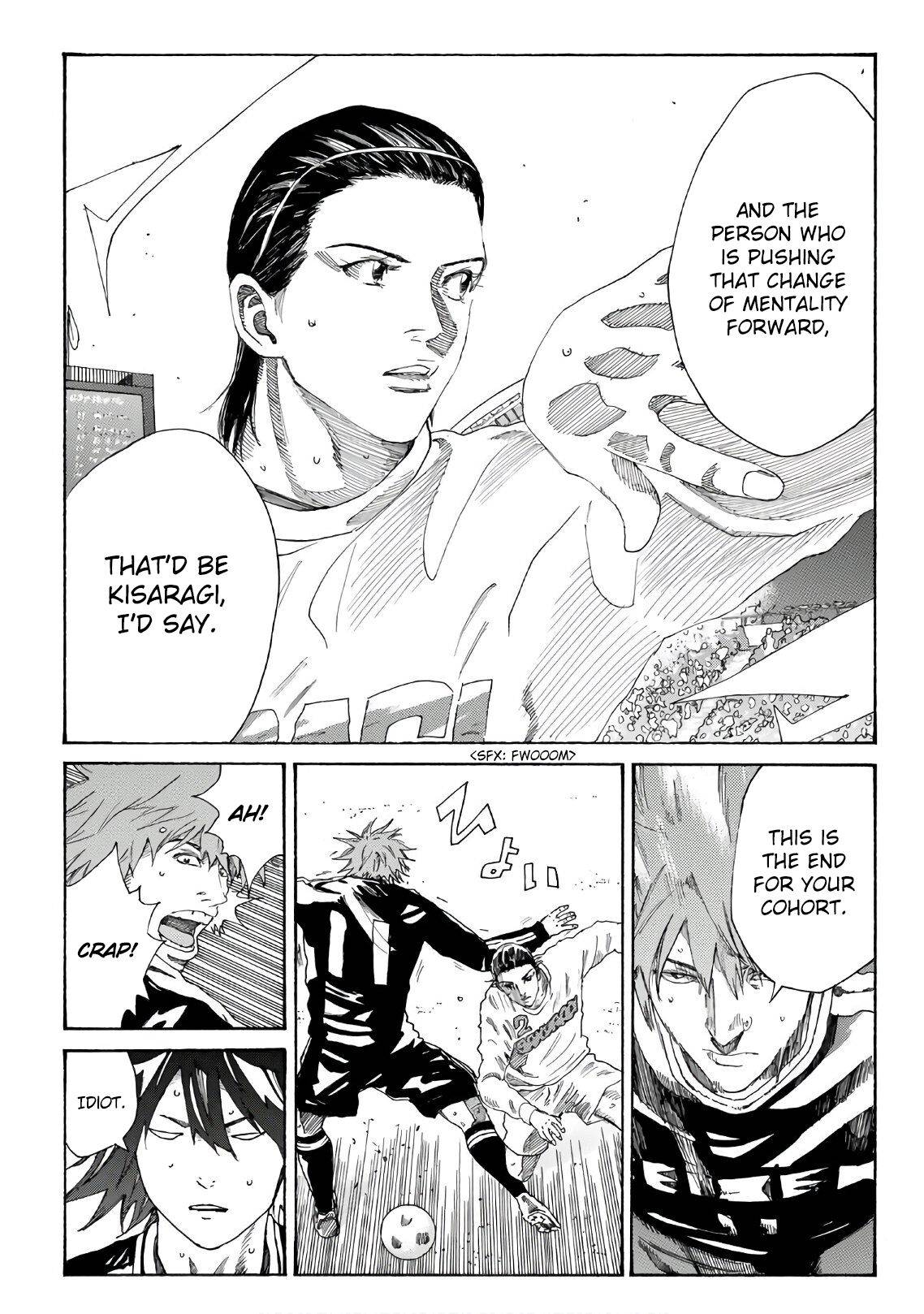 Page 12 of Chapter 303