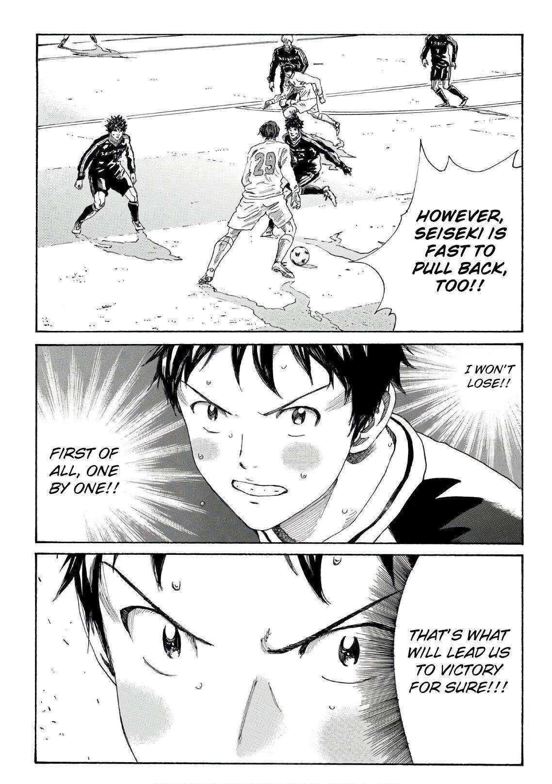 Page 14 of Chapter 303