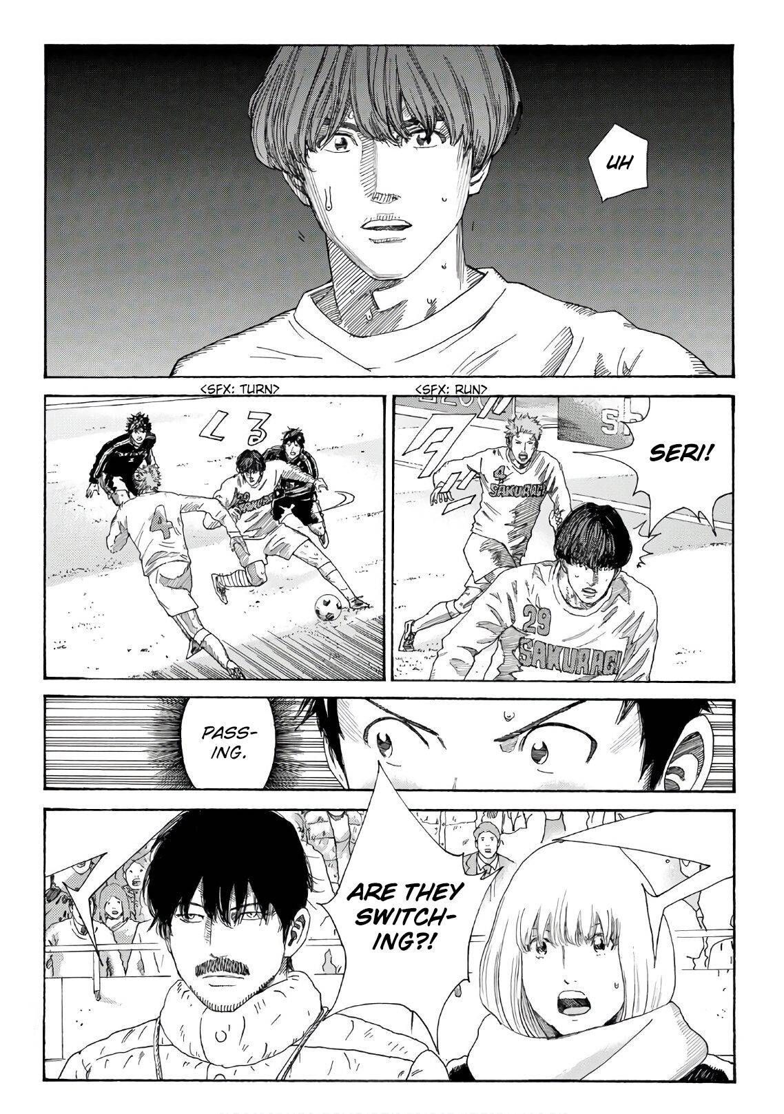 Page 15 of Chapter 303