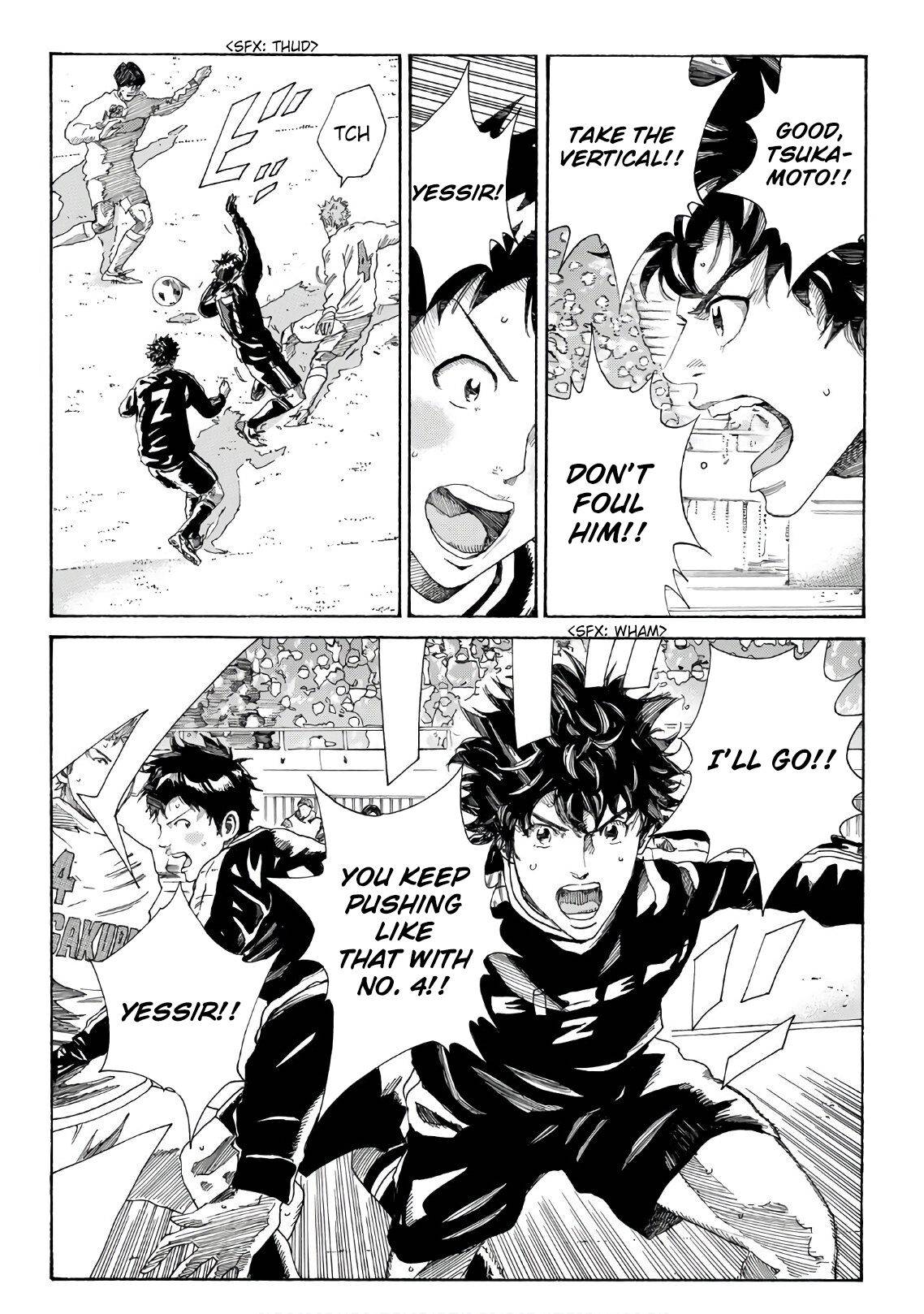 Page 17 of Chapter 303