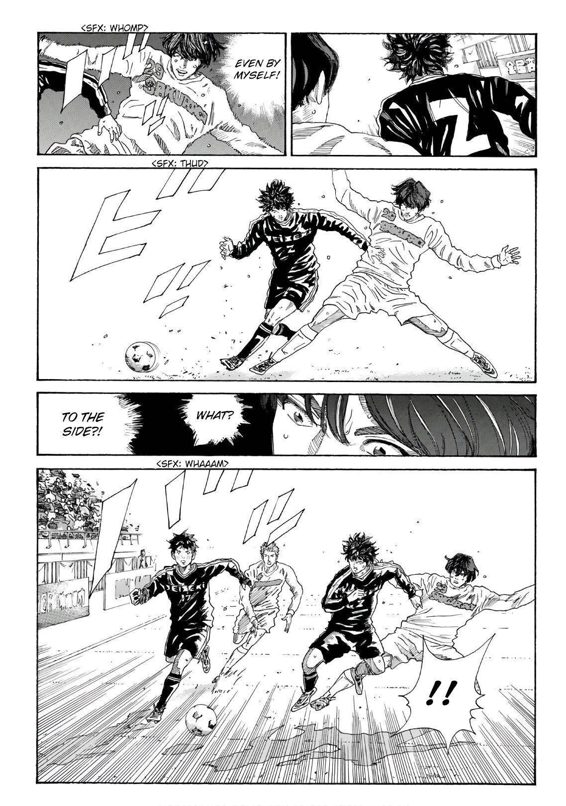 Page 20 of Chapter 303