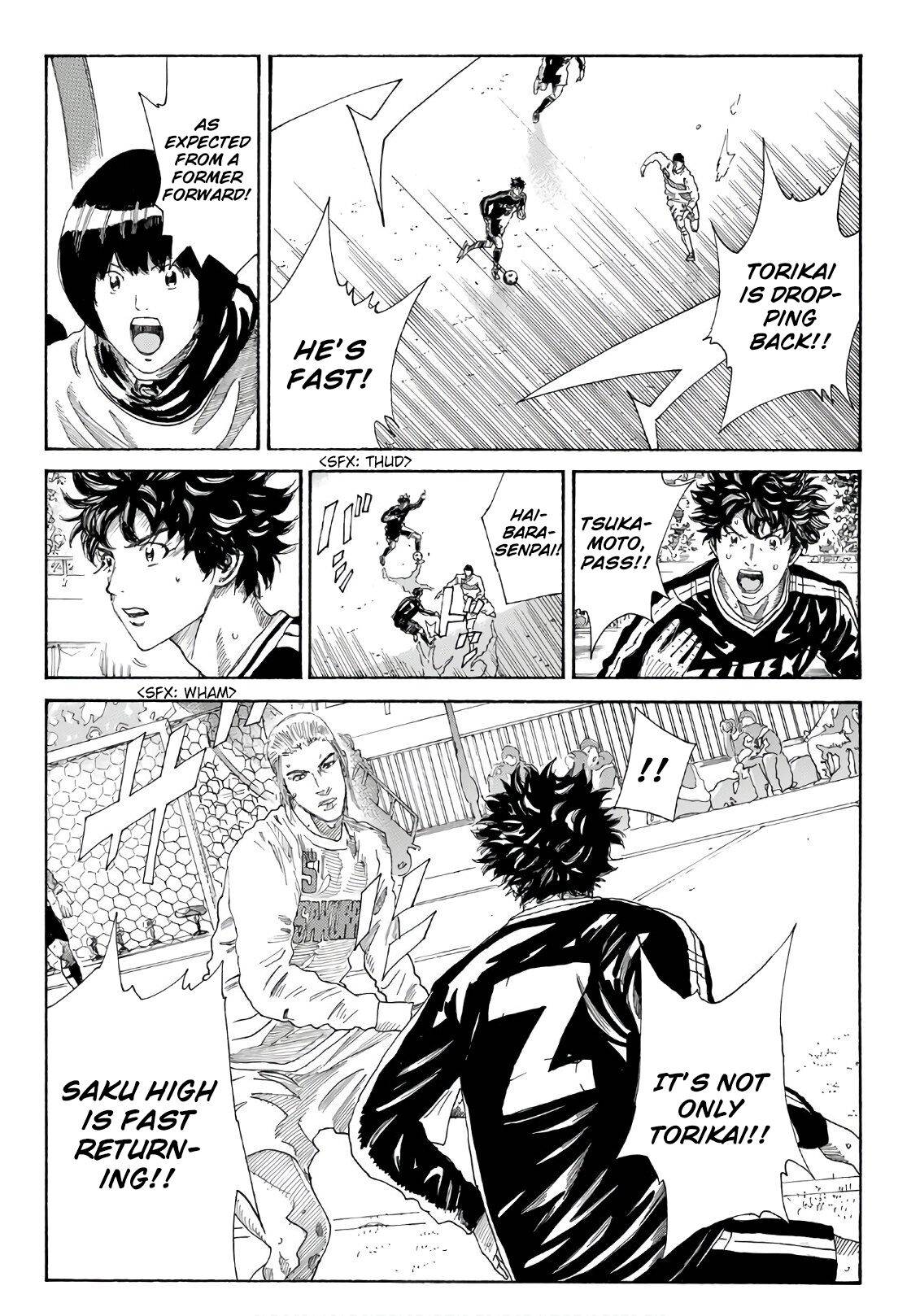 Page 3 of Chapter 304