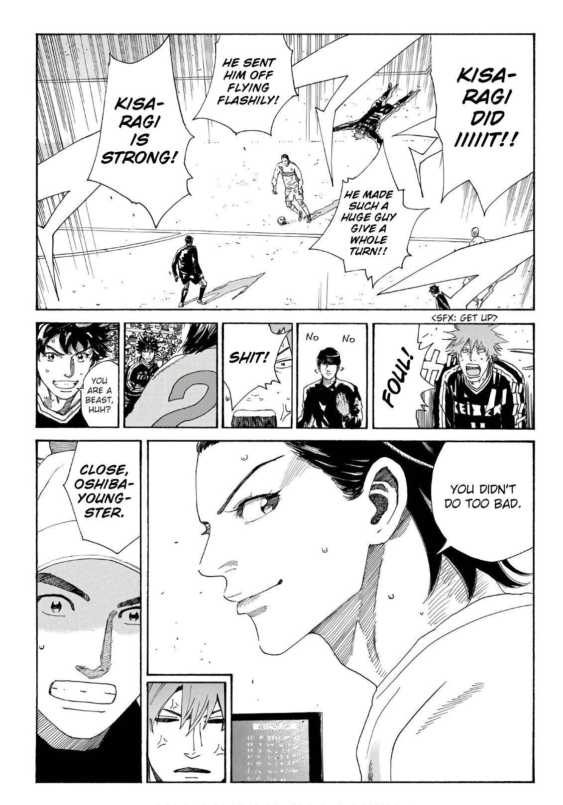 Page 12 of Chapter 304