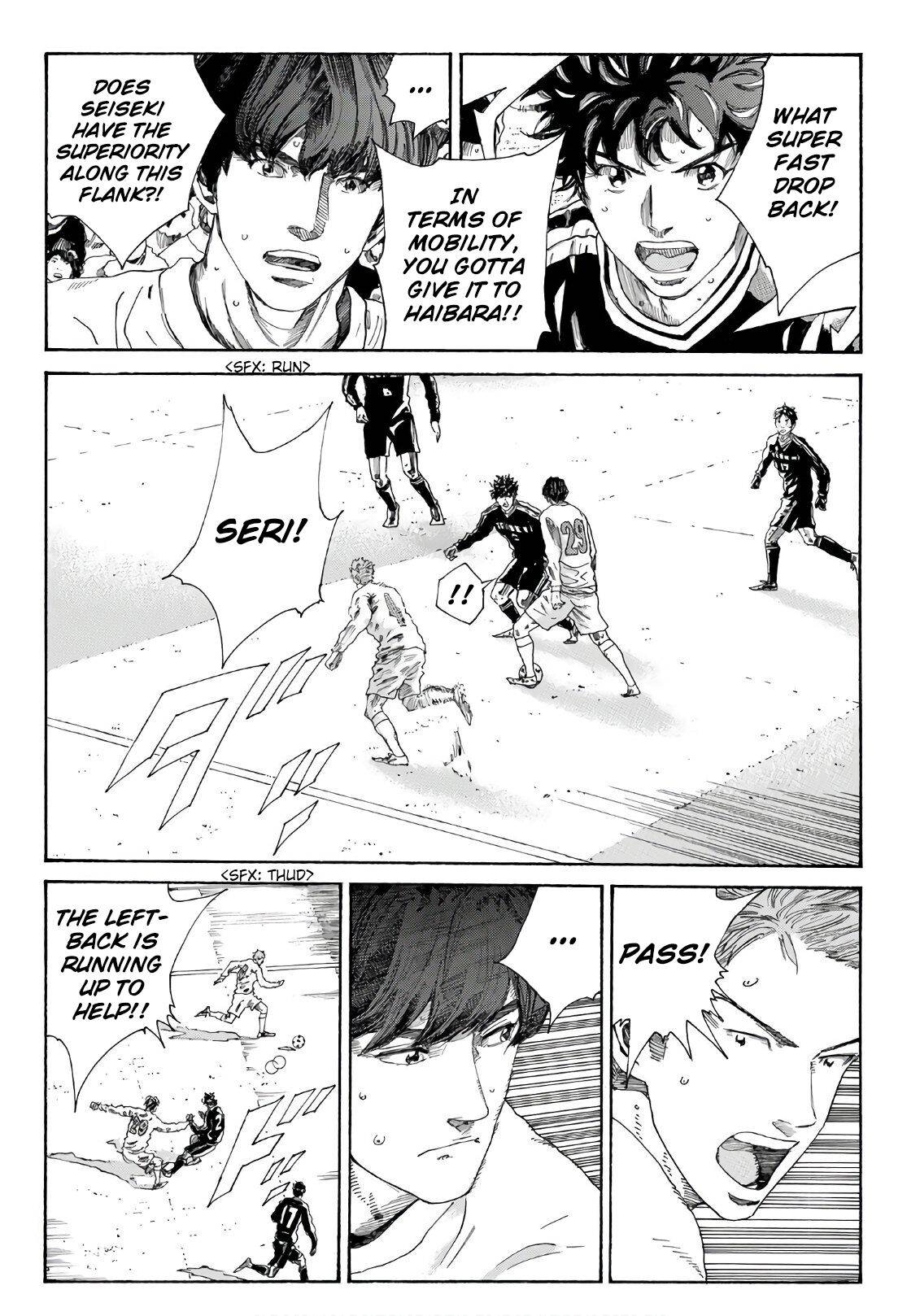 Page 15 of Chapter 304