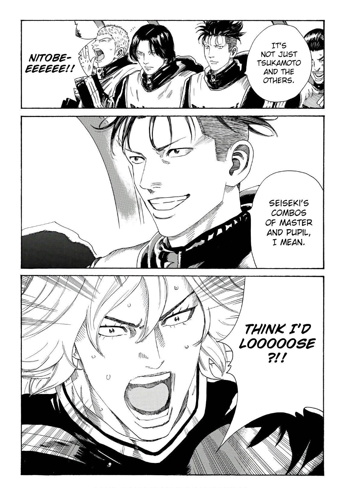 Page 20 of Chapter 304