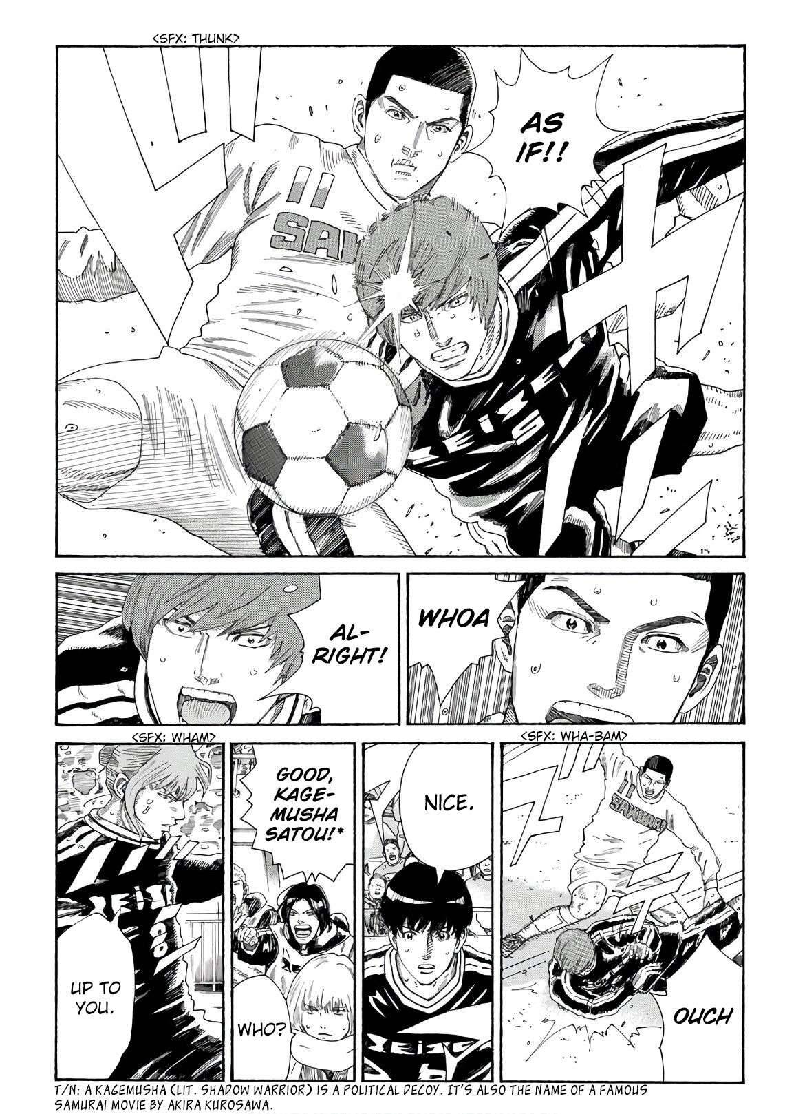 Page 7 of Chapter 305