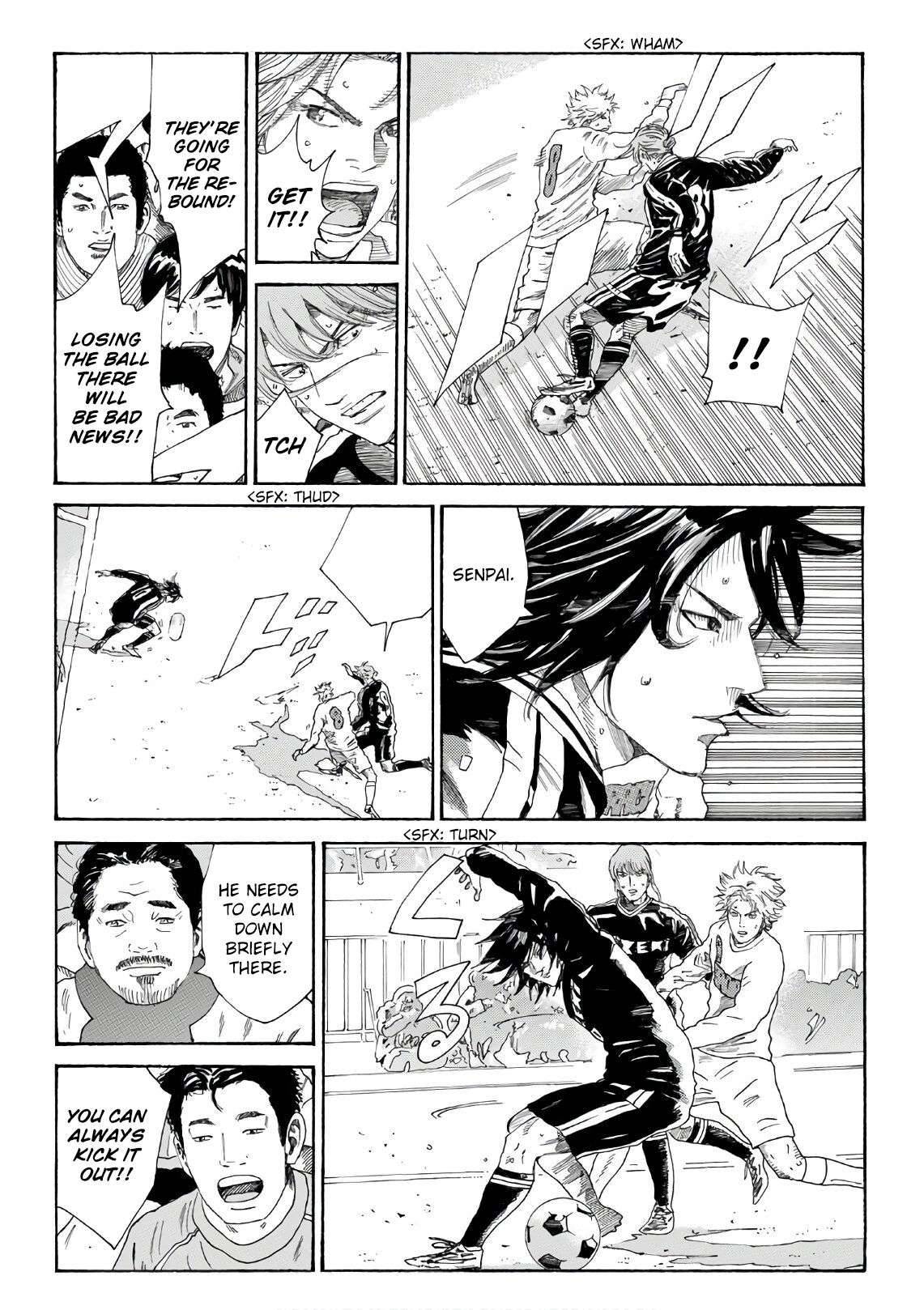 Page 8 of Chapter 305