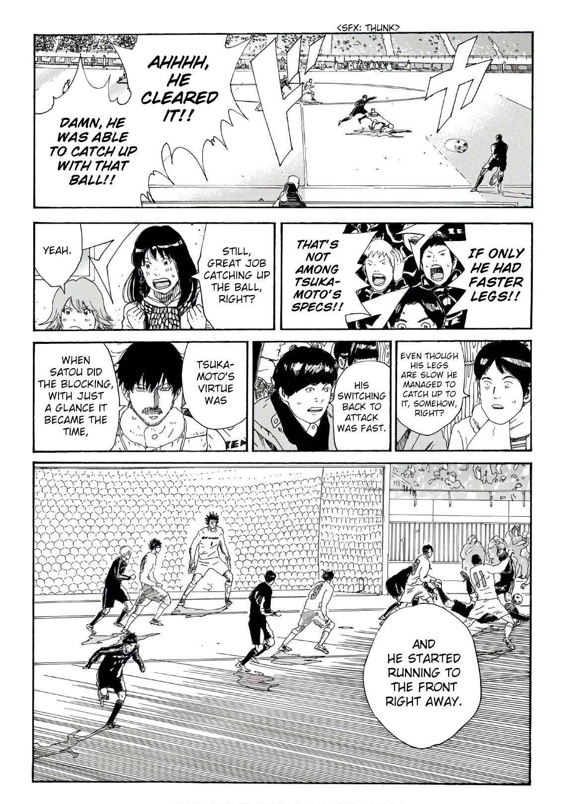 Page 12 of Chapter 305