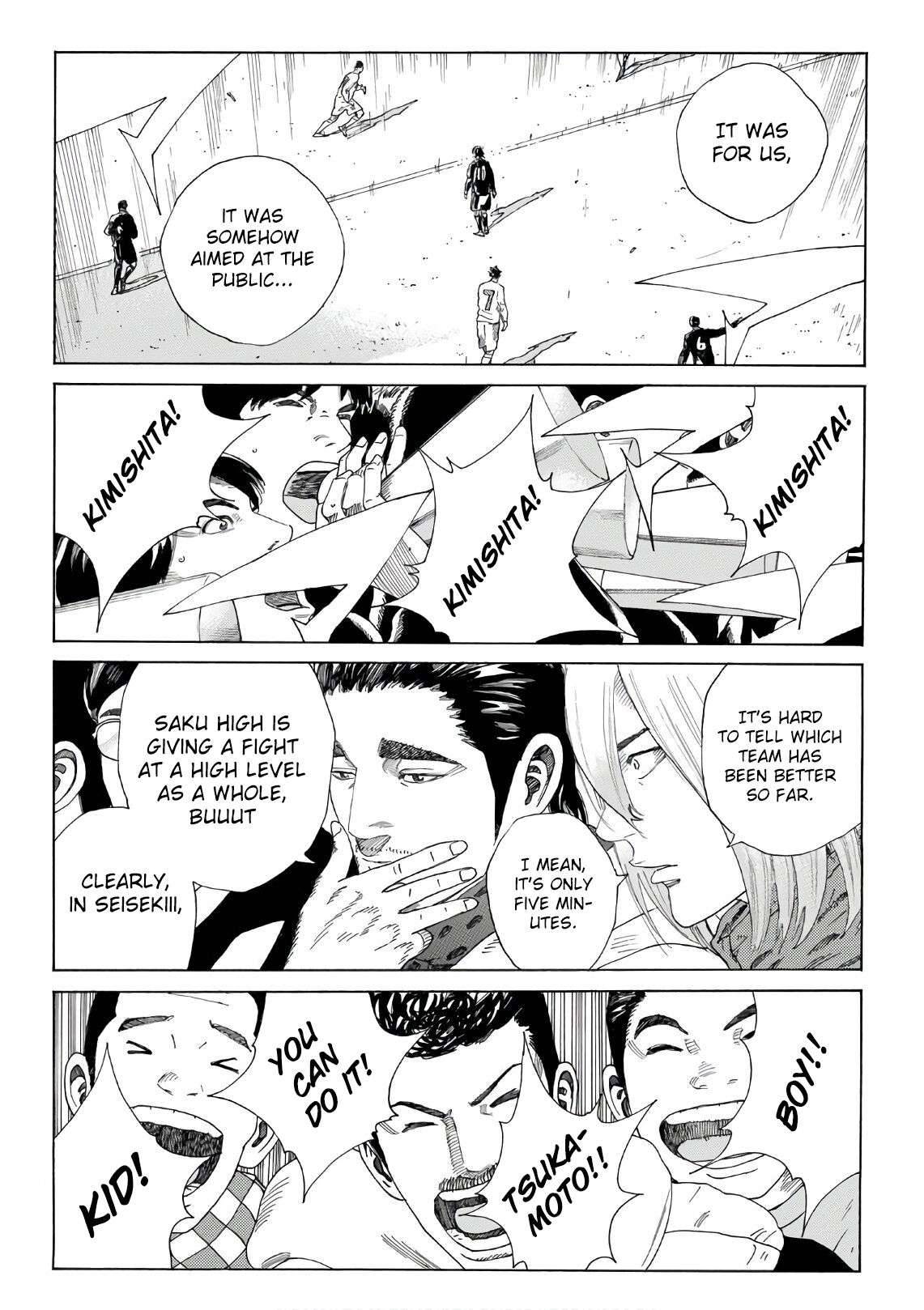 Page 16 of Chapter 305