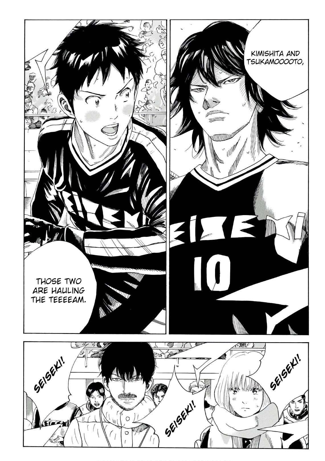 Page 17 of Chapter 305