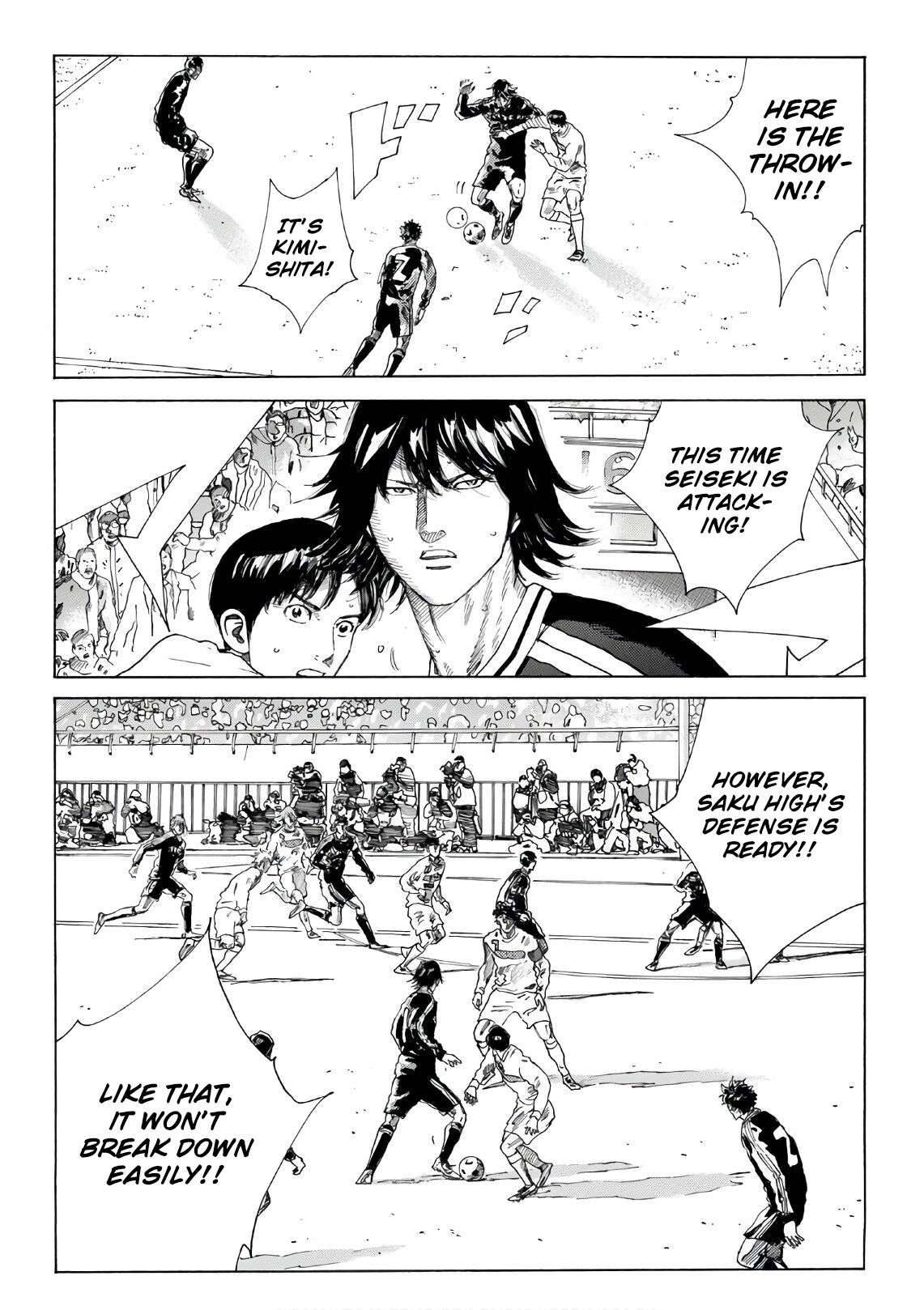 Page 18 of Chapter 305