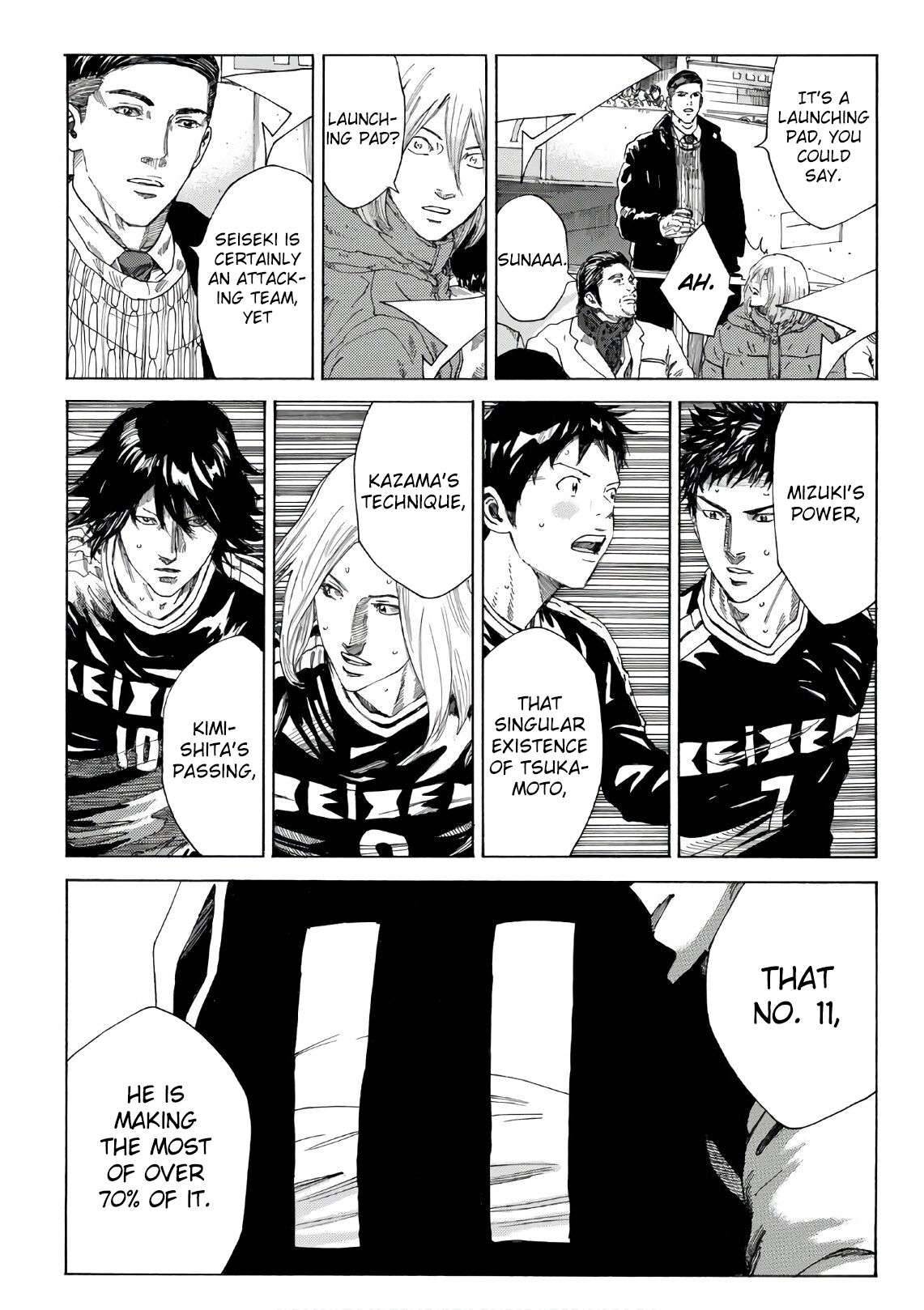 Page 23 of Chapter 305