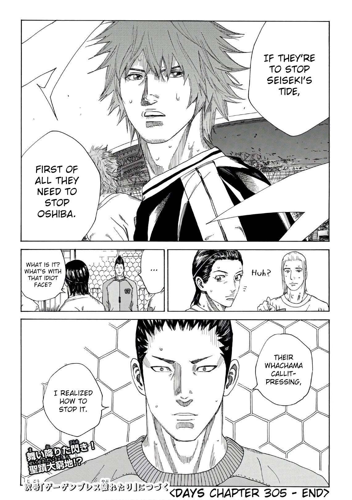 Page 24 of Chapter 305
