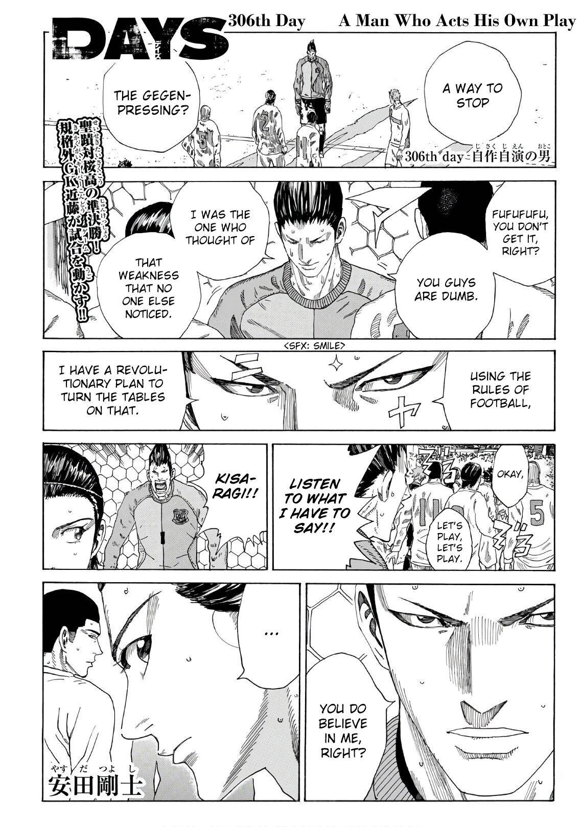 Page 2 of Chapter 306