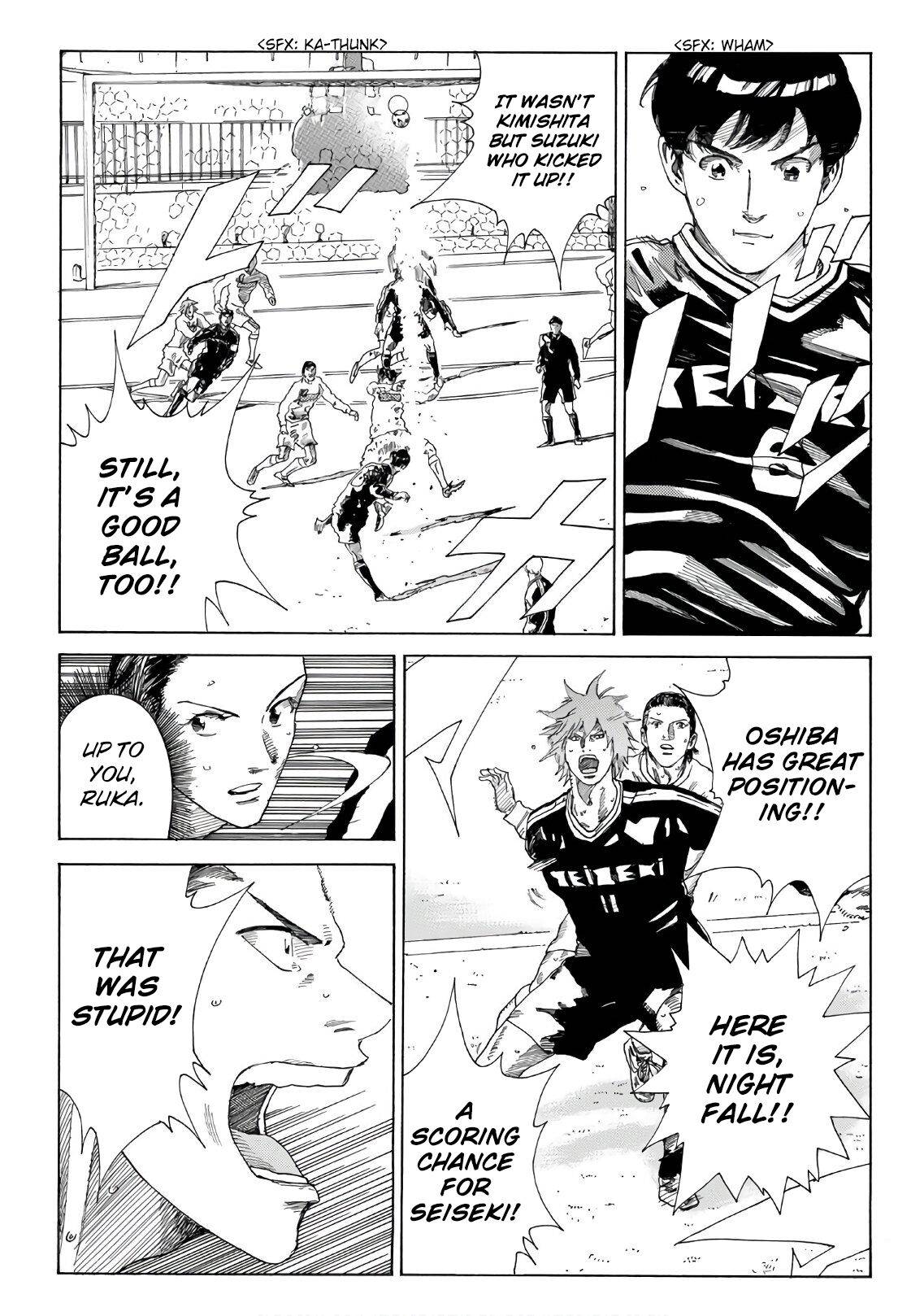 Page 4 of Chapter 306