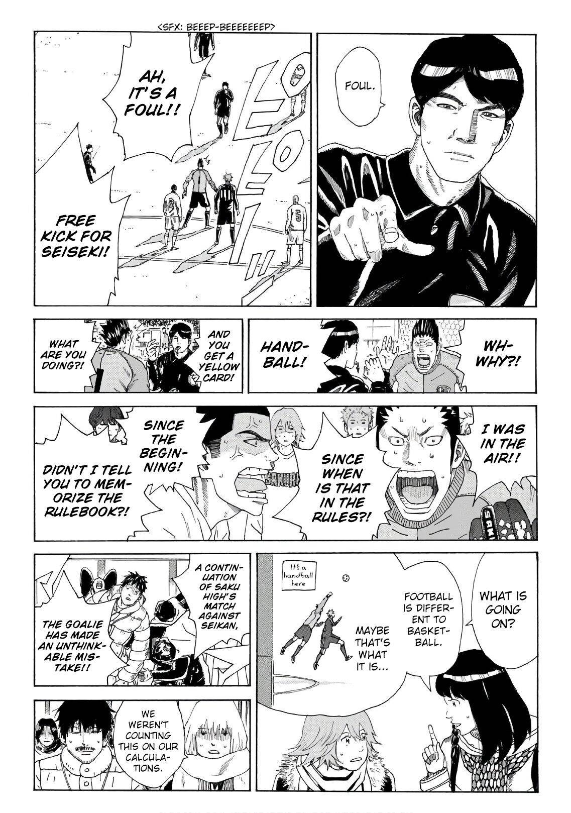 Page 7 of Chapter 306