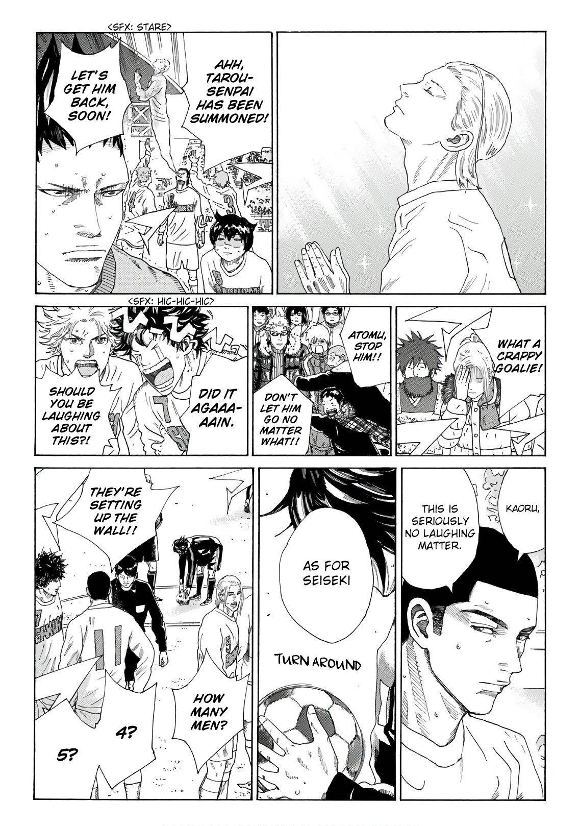 Page 8 of Chapter 306