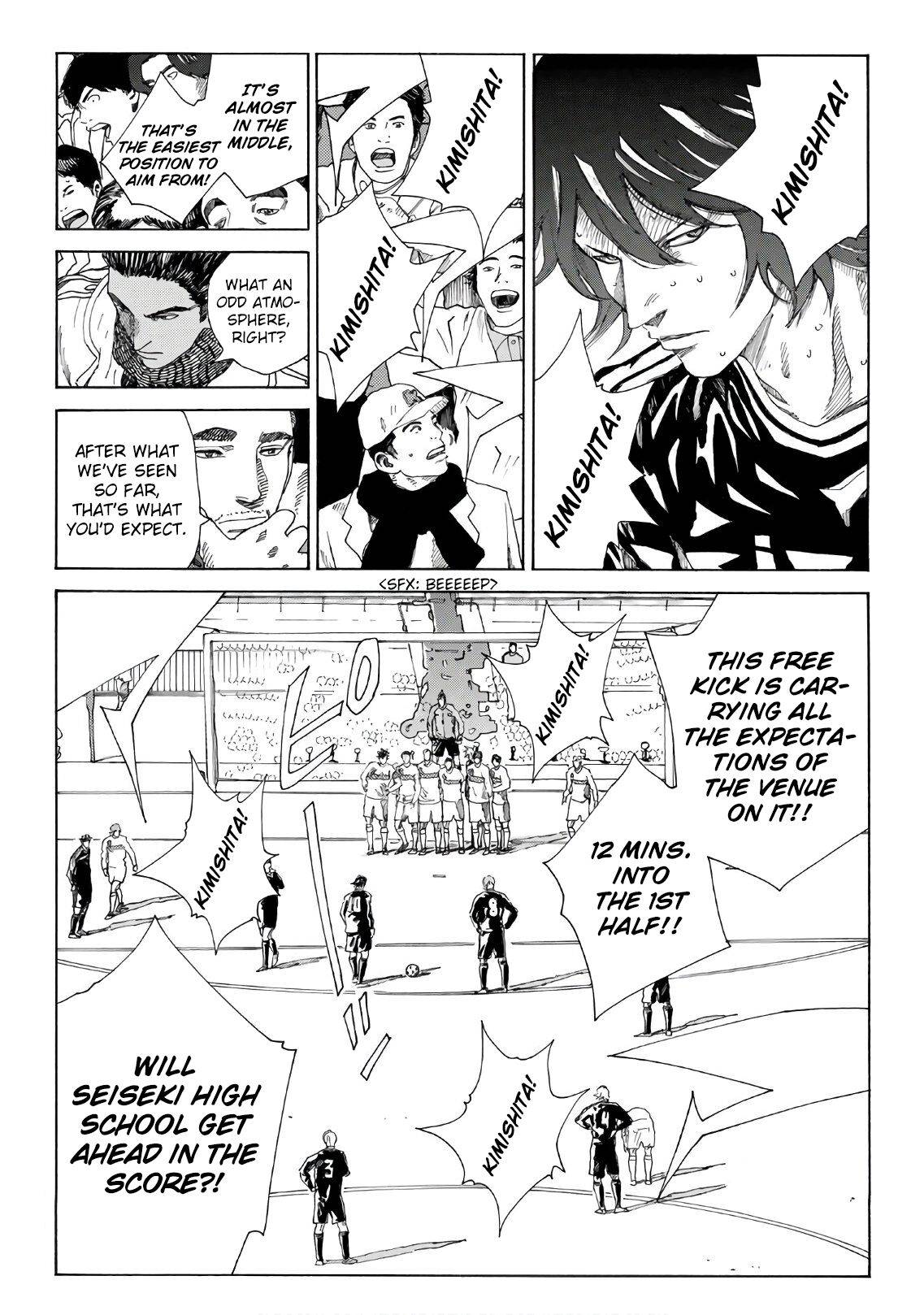 Page 9 of Chapter 306