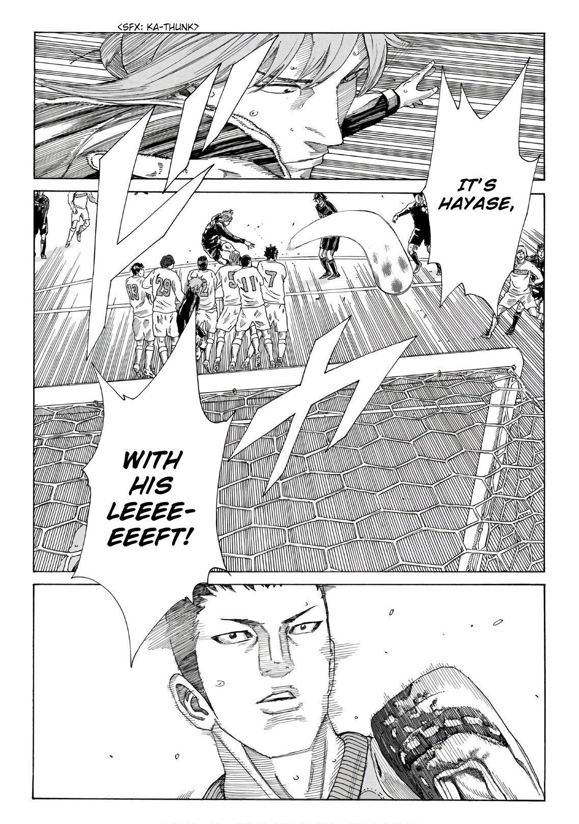 Page 11 of Chapter 306